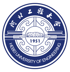 河北工程大学