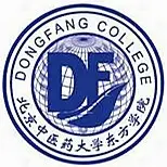 北京中医药大学东方学院